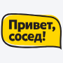 текст
